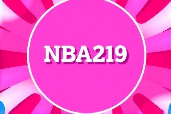 www.abg777.net  nba录像全明星赛2O19 第1张
